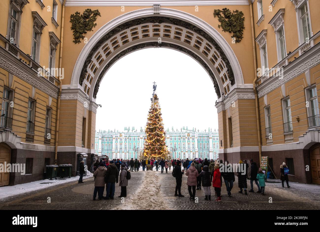Festa di Capodanno in Piazza del Palazzo (Dvortsovaya Ploshchad), San Pietroburgo, Russia Foto Stock