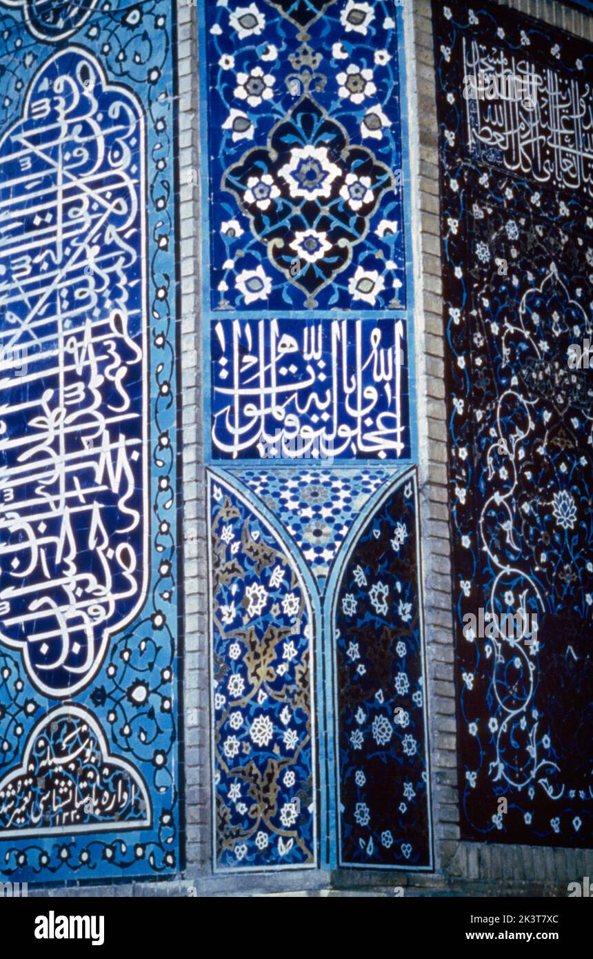 Isfahan Iran dettaglio della moschea interno Foto Stock