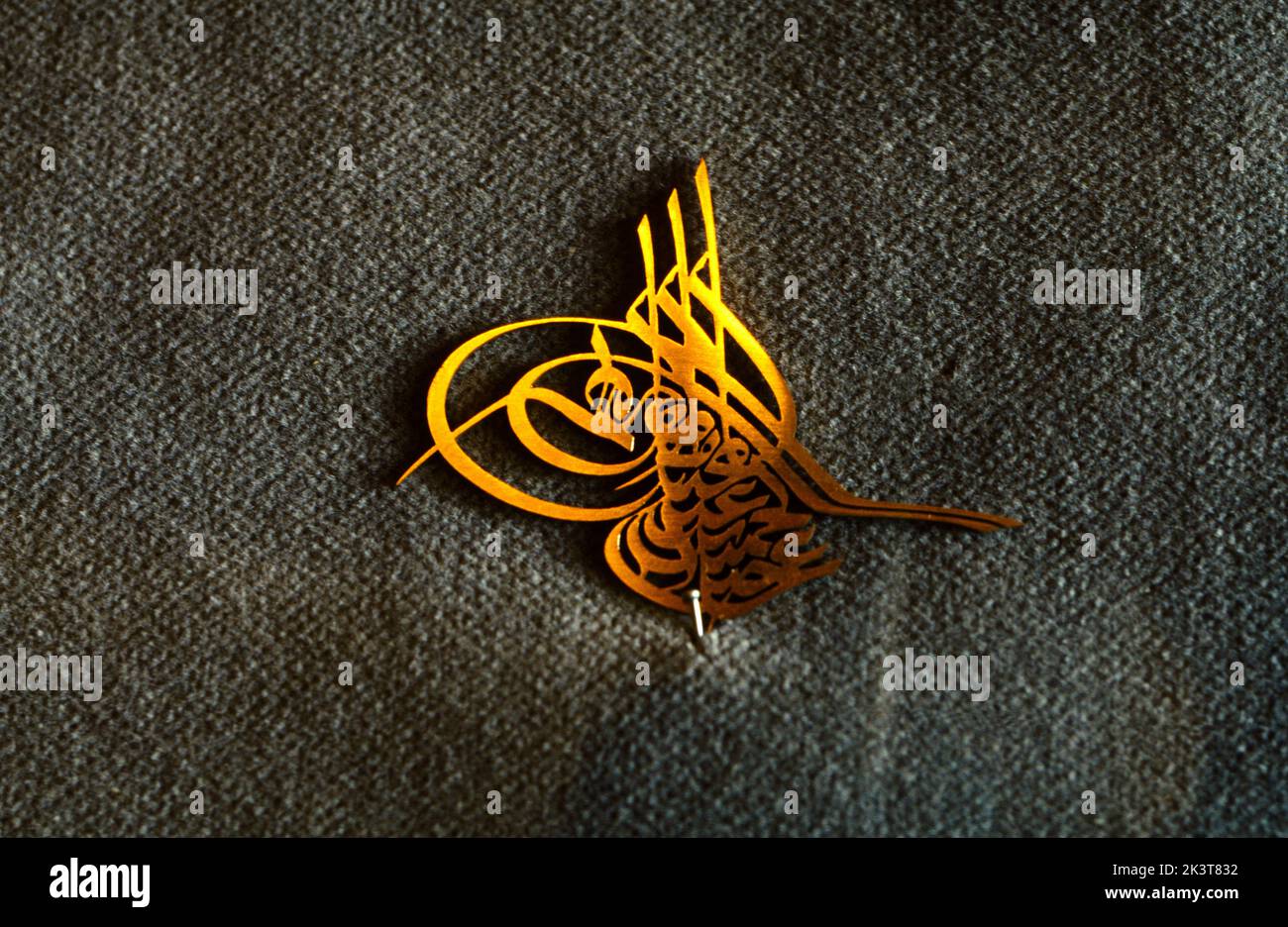 Brooch dalla Mostra di Calligraphy Islamica Tugra da Istanbul Foto Stock
