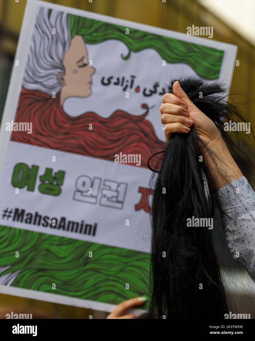 Seul corea del sud 28 settembre 2022 una protesta iraniana femmina