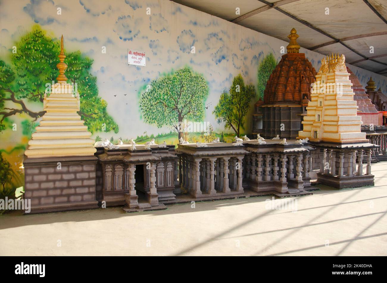 Replica di Mallikarjuna Jyotirlinga a Srisailam, Andhra Pradesh. Uno dei 12 Jyotirlinga in Someshwar Wadi Tempio, Baner, Pune, Maharashtra, India Foto Stock