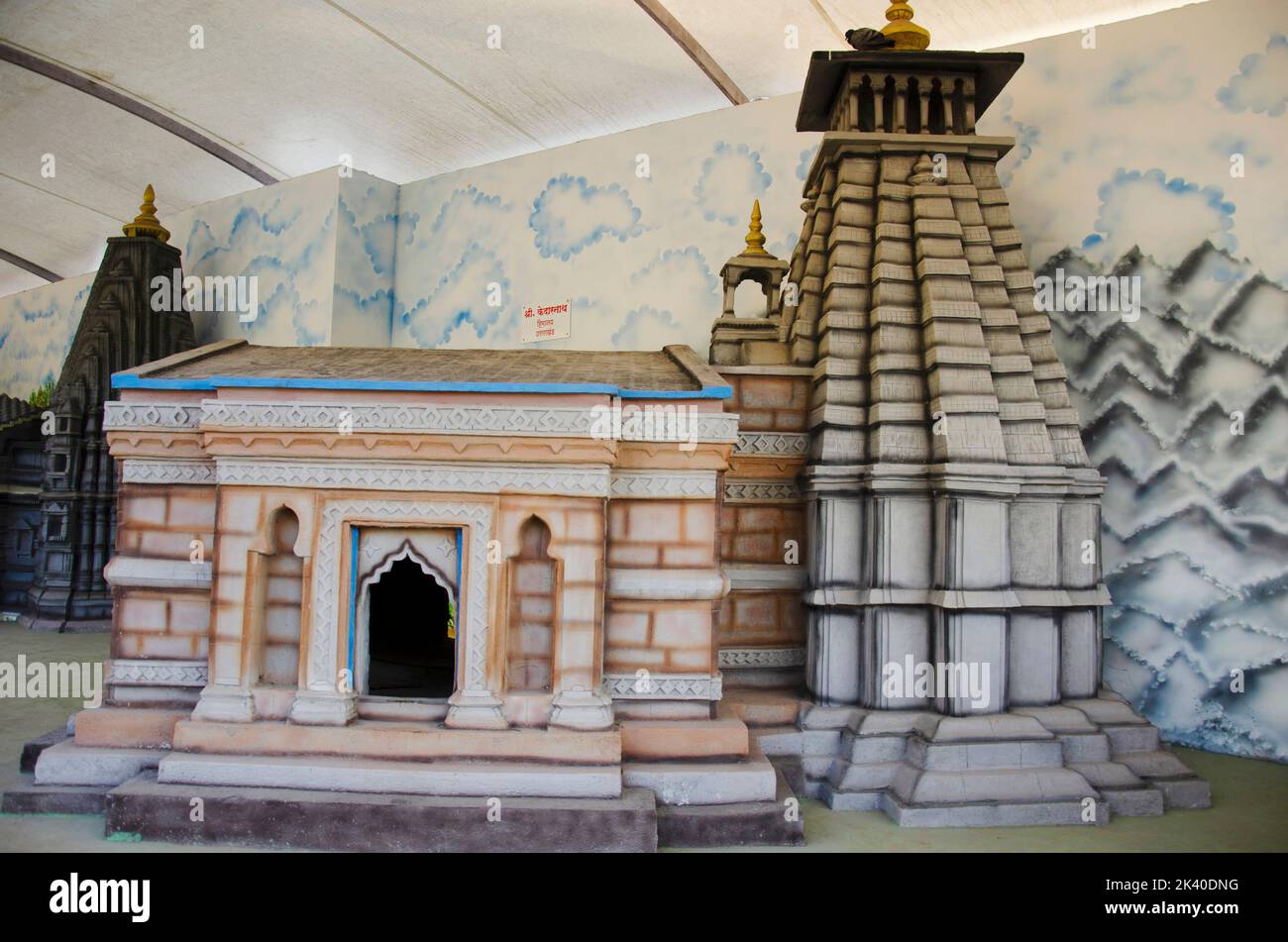 Replica di Kedarnath Jyotirlinga in Rudraprayag, Uttarakhand. Uno dei 12 Jyotirlinga in Someshwar Wadi Tempio, Baner, Pune, Maharashtra, India Foto Stock