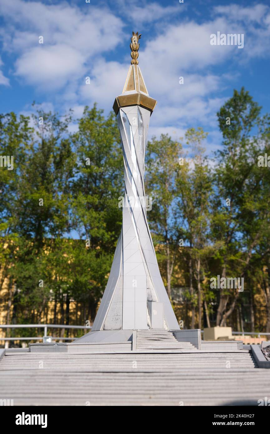 Un modello del Monumento Syr Ana nella città di Kyzylorda. Al parco in miniatura Atameken Map of Kazakhstan ad Astana, Kazakhstan. Foto Stock