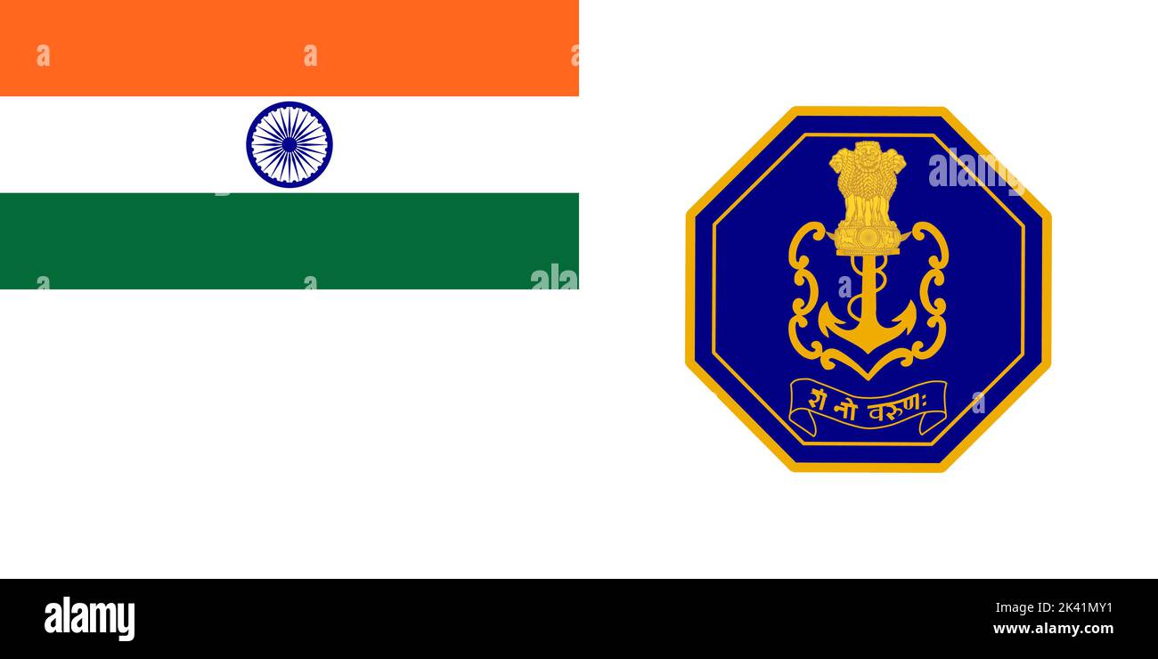 Bandiera navale militare indiana 2022, India, paese asiatico, illustrazione vettoriale Illustrazione Vettoriale
