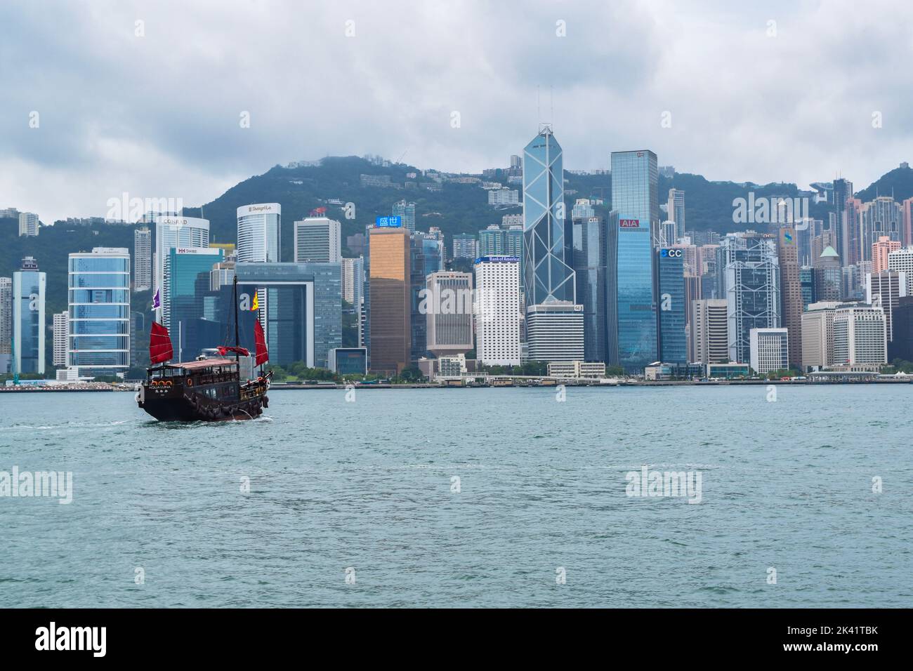 Hong Kong Harbour View Foto Stock