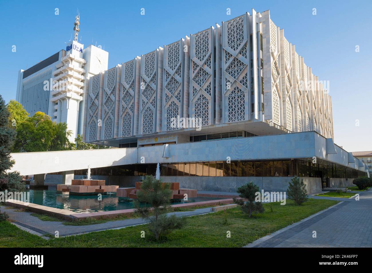 TASHKENT, UZBEKISTAN - 15 SETTEMBRE 2022: Vista della costruzione del Museo di Stato di Storia dell'Uzbekistan Foto Stock