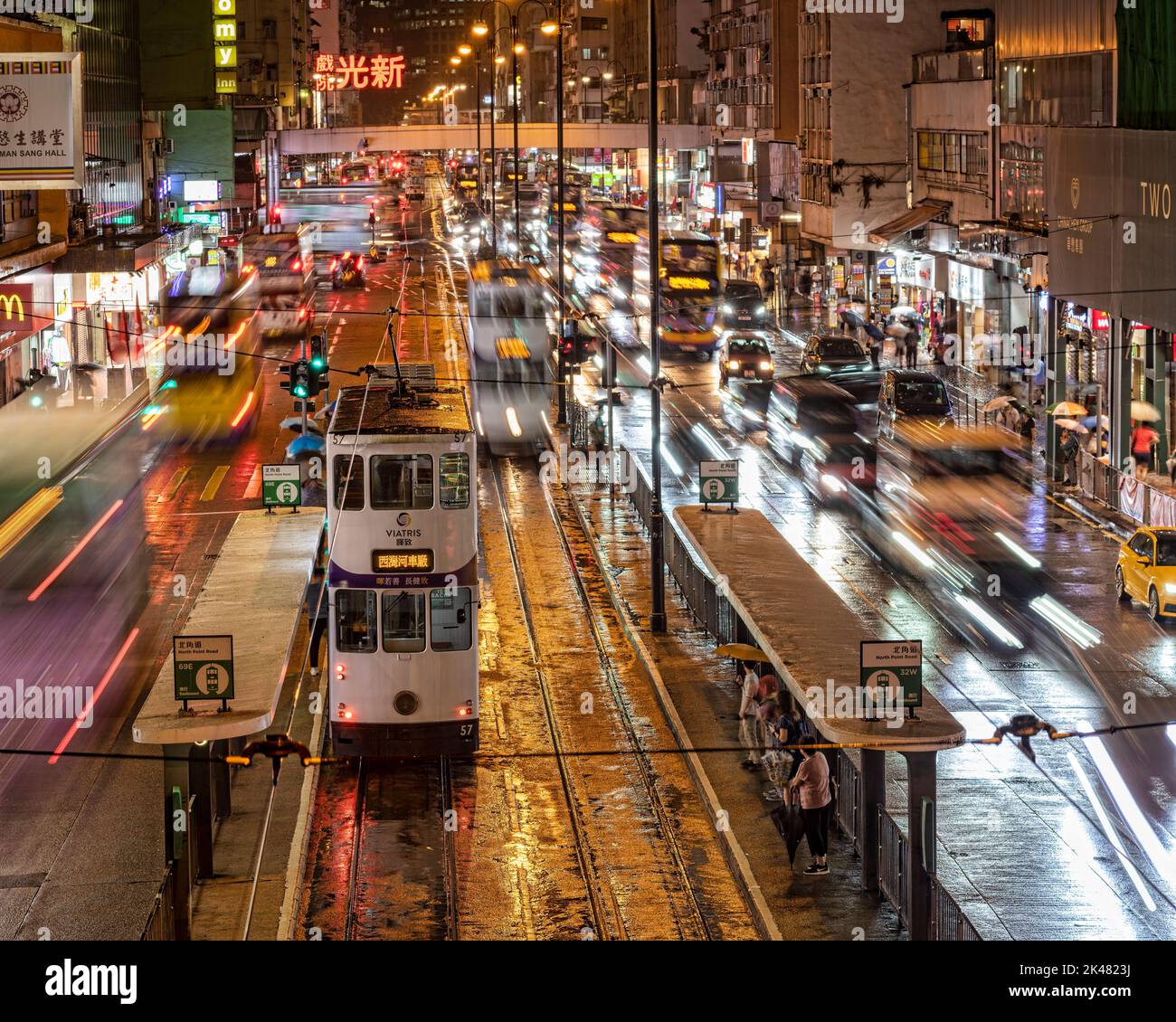 I famosi tram di Hong Kong, Hong Kong, Cina. Foto Stock