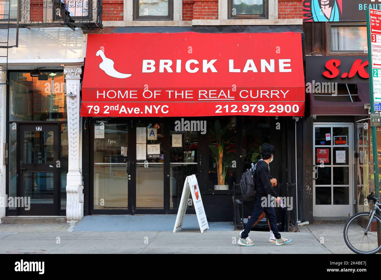 Brick Lane Curry House, 79 2nd Ave, New York, foto di un ristorante di curry indiano britannico nel quartiere East Village di Manhattan Foto Stock
