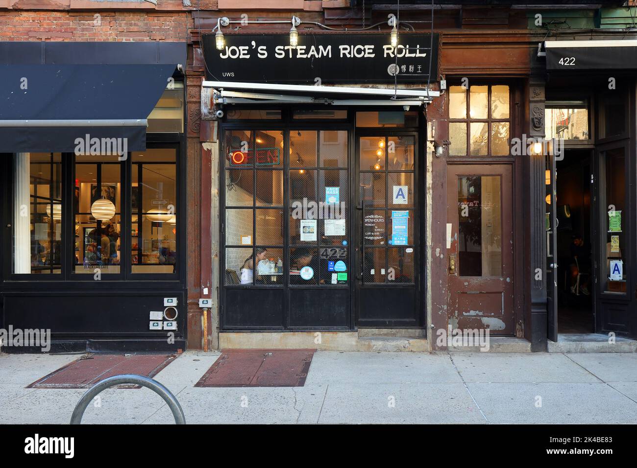 Joe's Steamed Rice Roll, 422 Amsterdam Ave, New York, NYC foto di un ristorante cinese in stile HK nell'Upper West Side di Manhattan. Foto Stock