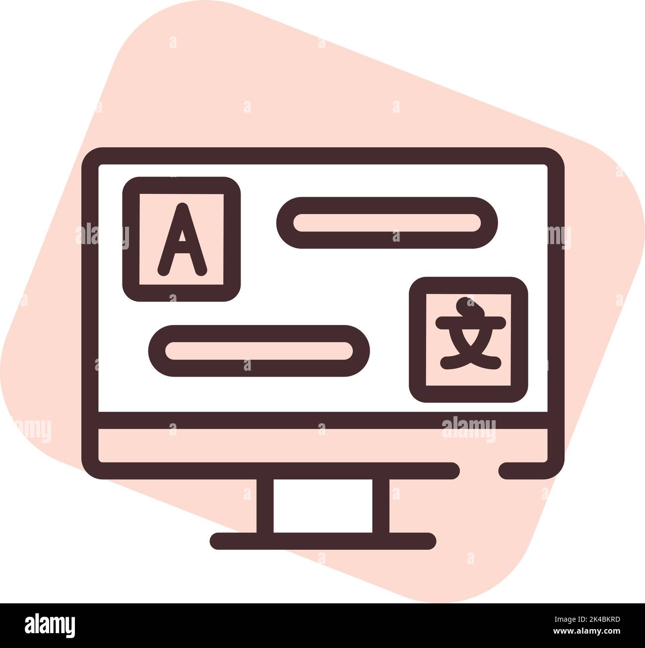 E libri dizionario online, illustrazione, vettore su sfondo bianco. Illustrazione Vettoriale
