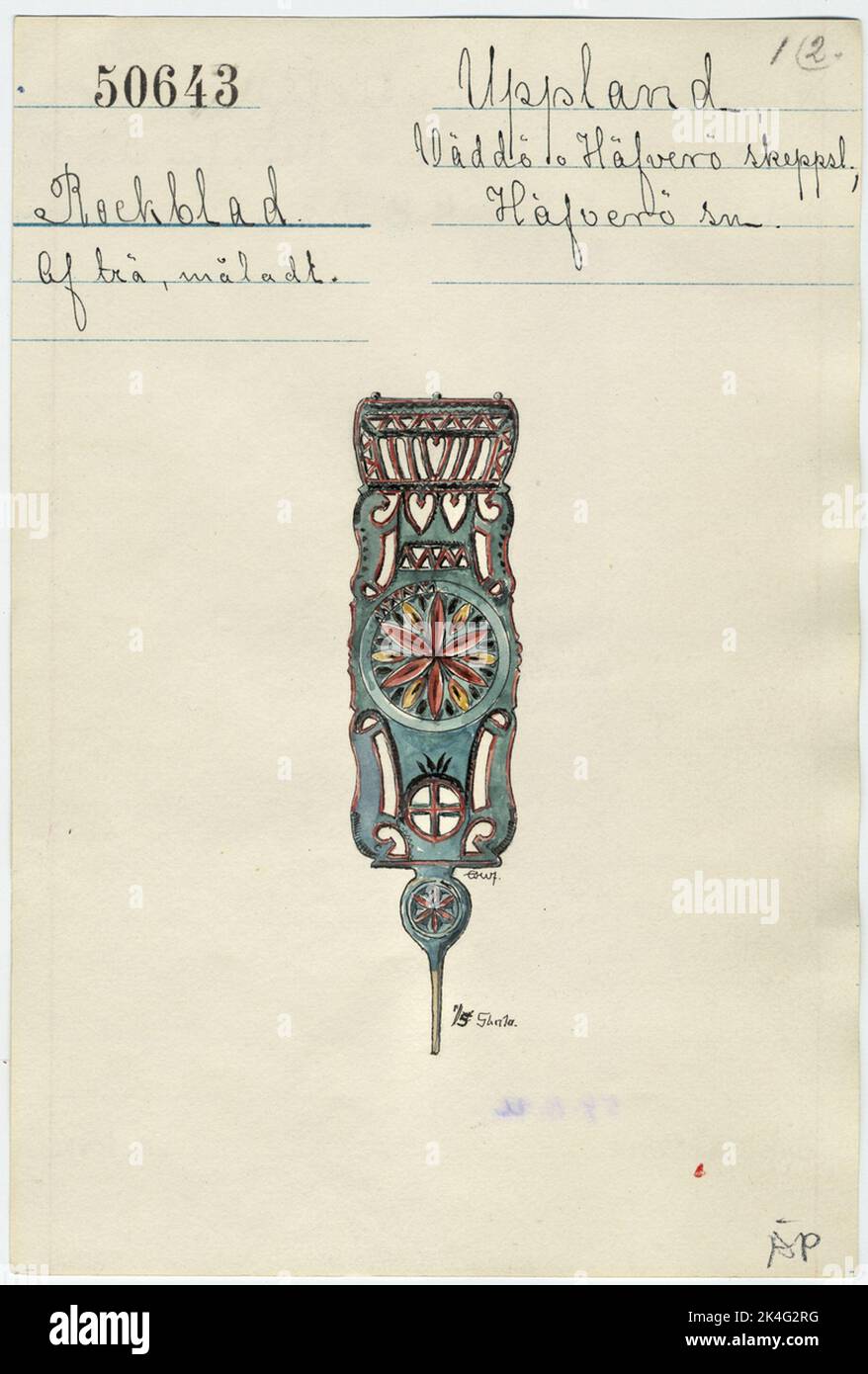 Scheda cataloghi, cosiddetta patch catalogo, del Museo nordico. Oggetti Inv.nr 50643, foglia di roccia da Uppland. Acquerello di Emelie von Walterstorff. Nordico Foto Stock
