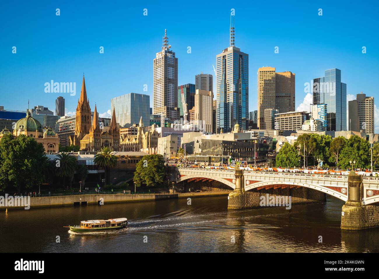 Quartiere degli affari di Melbourne (CBD), victoria, Australia Foto Stock