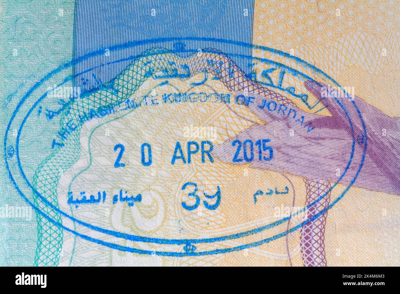 Il Regno hascemita di Giordania 20 aprile 2015 timbro in passaporto britannico Foto Stock