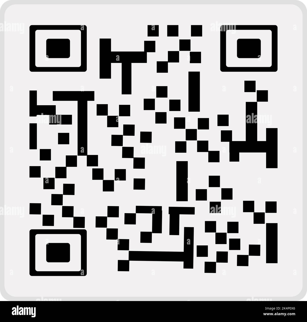 Codice dello scanner, illustrazione, vettore su sfondo bianco. Illustrazione Vettoriale