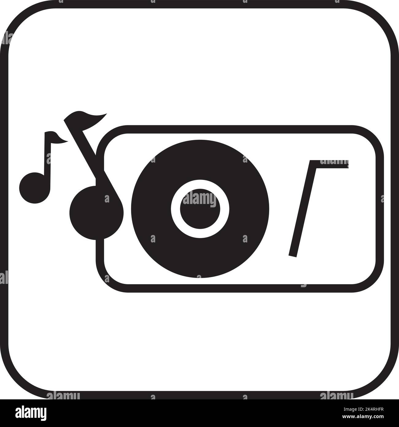 Vinile, illustrazione, vettore su sfondo bianco. Illustrazione Vettoriale