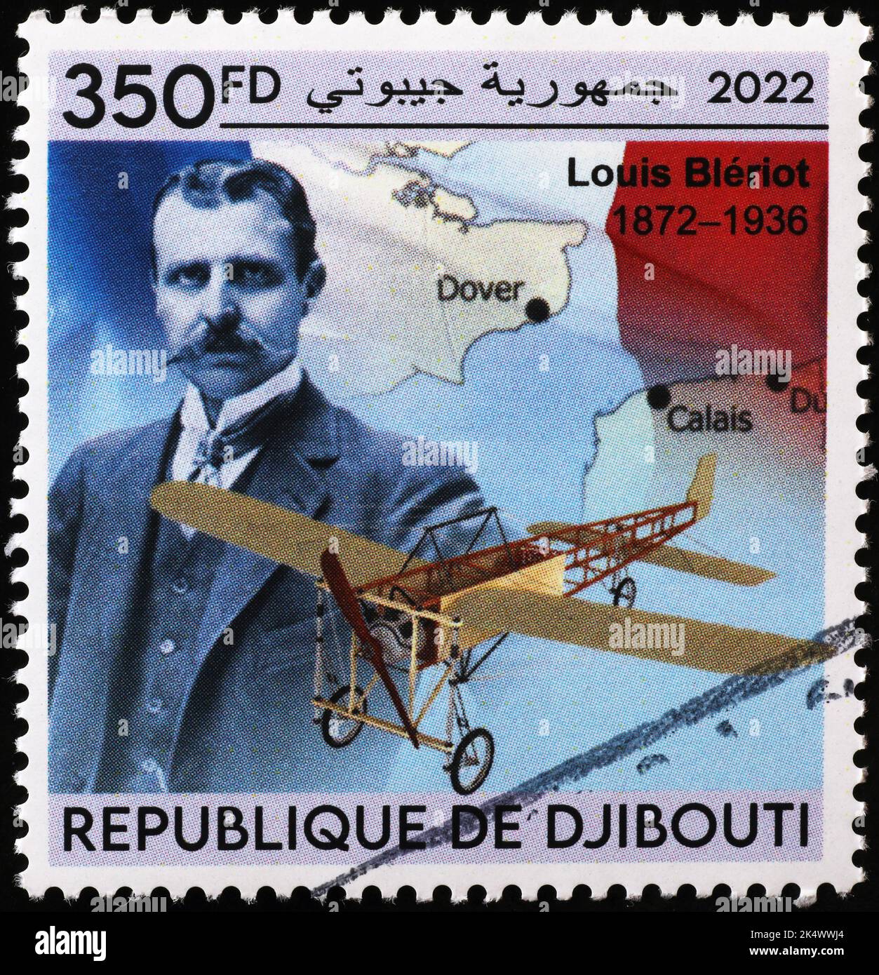Louis Bleriot e il suo pionieristico aereo sul francobollo Foto Stock