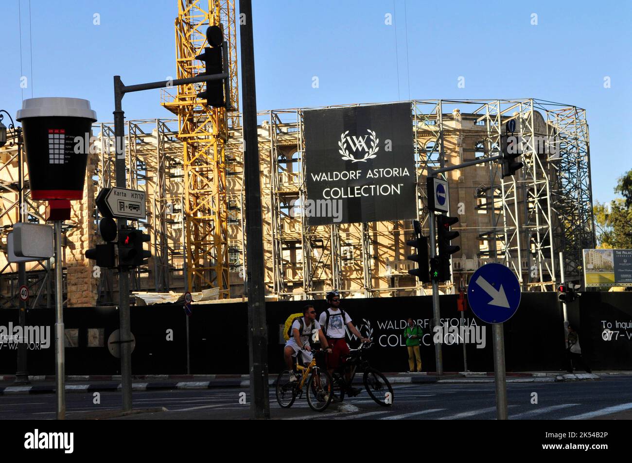 Waldorf Astoria Jerusalem (precedentemente il Palace hotel) Foto Stock