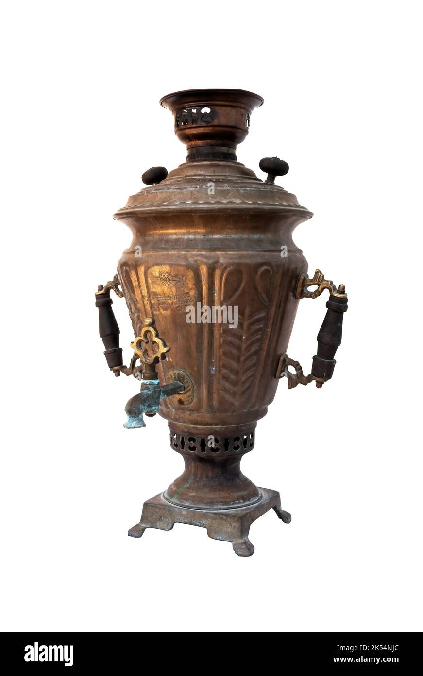 Samovar vintage isolato su sfondo bianco Foto Stock