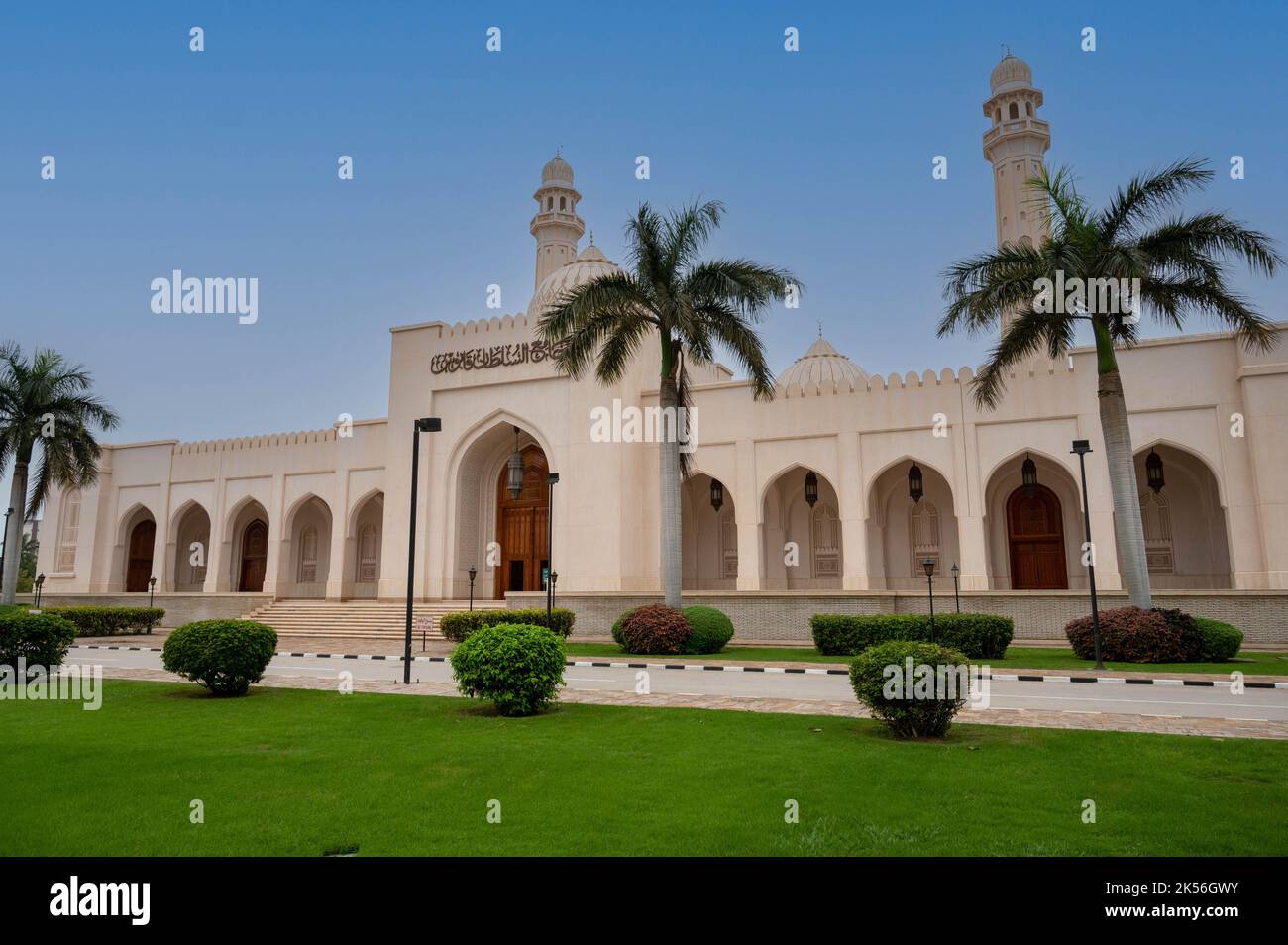 Sultan Qaboos moschea nel centro di Salalah, Oman Foto Stock