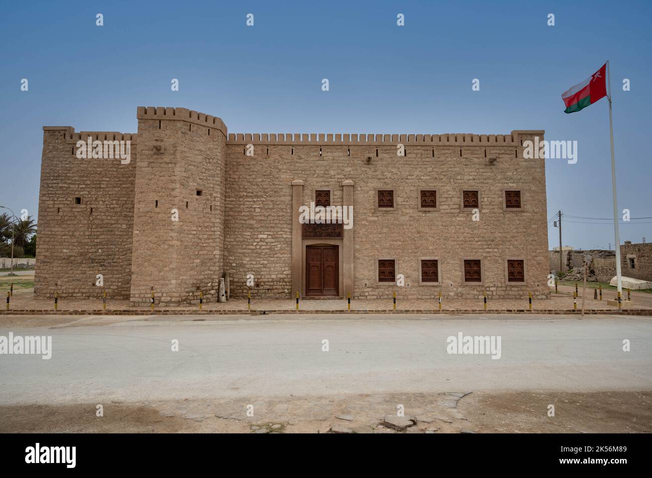 Mirbat Fort vicino a Salalah nel sud di Oman. Luogo di una storica battaglia che coinvolgerà i SAS britannici nel 1972 Foto Stock