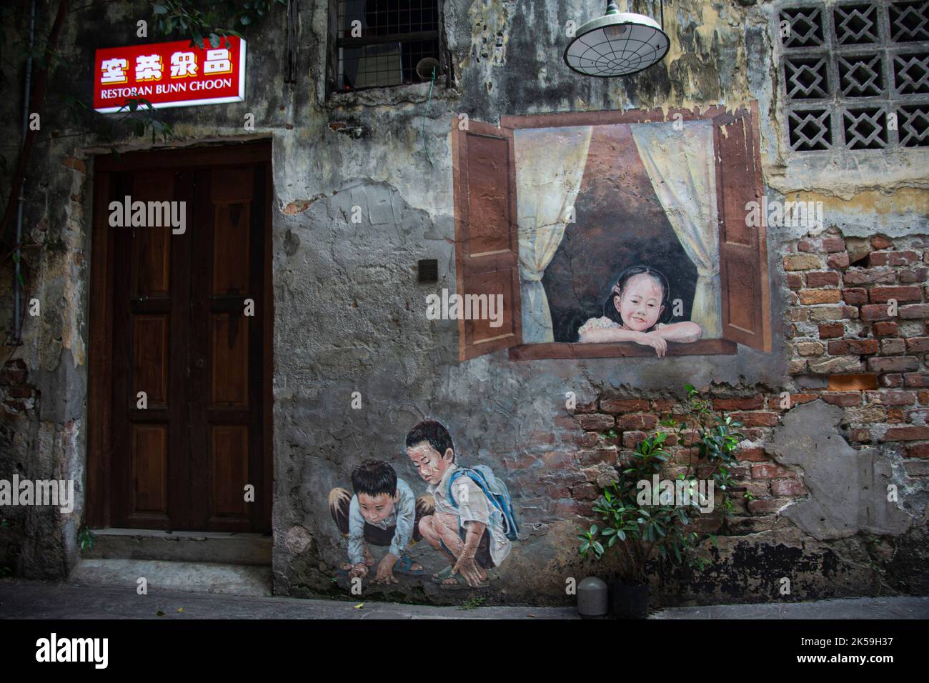 Street art a Kuala Lumpur Malesia Asia Foto Stock