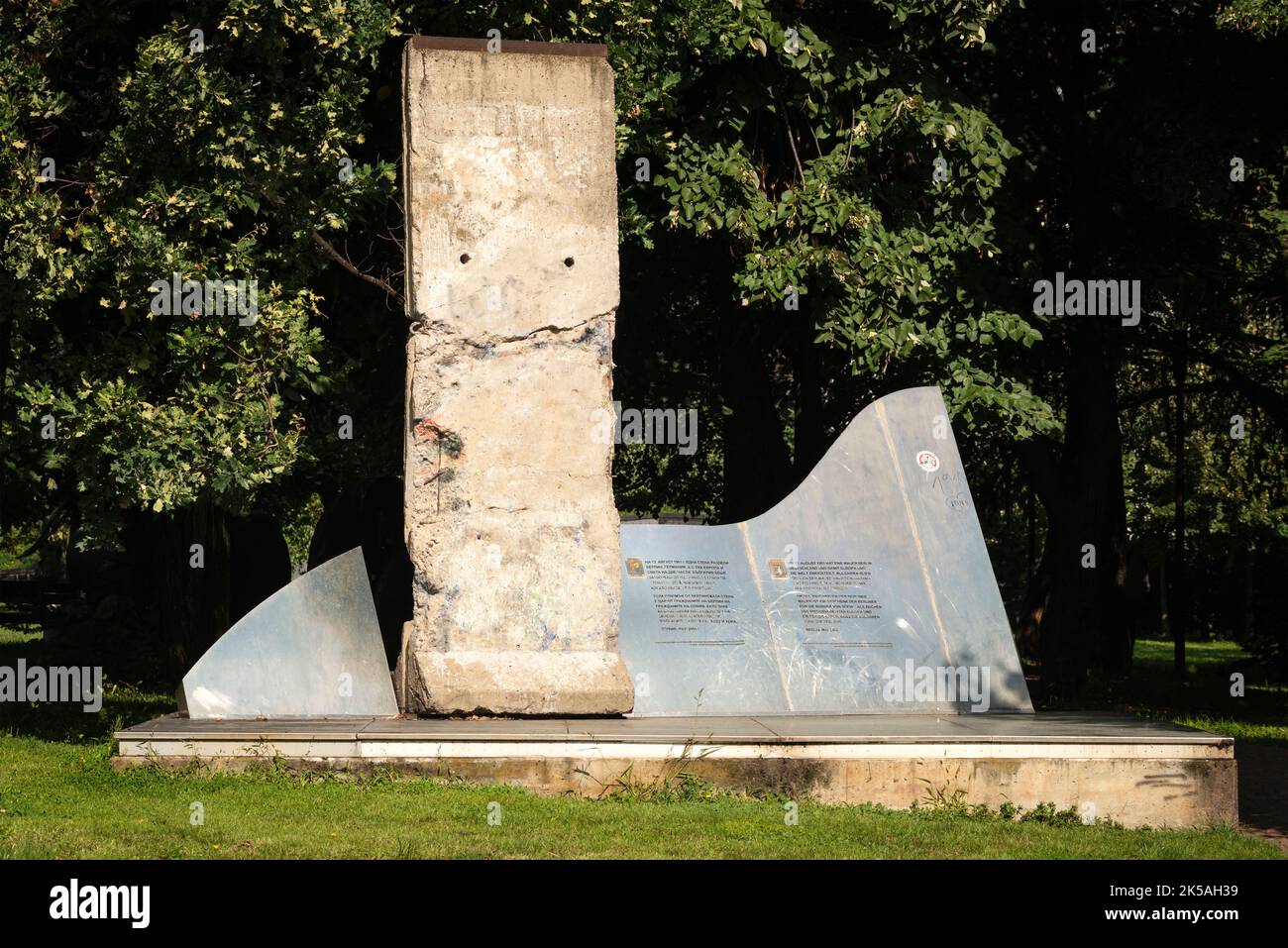 Il monumento del muro di Berlino a Sofia, Bulgaria, Europa orientale, Balcani, UE Foto Stock