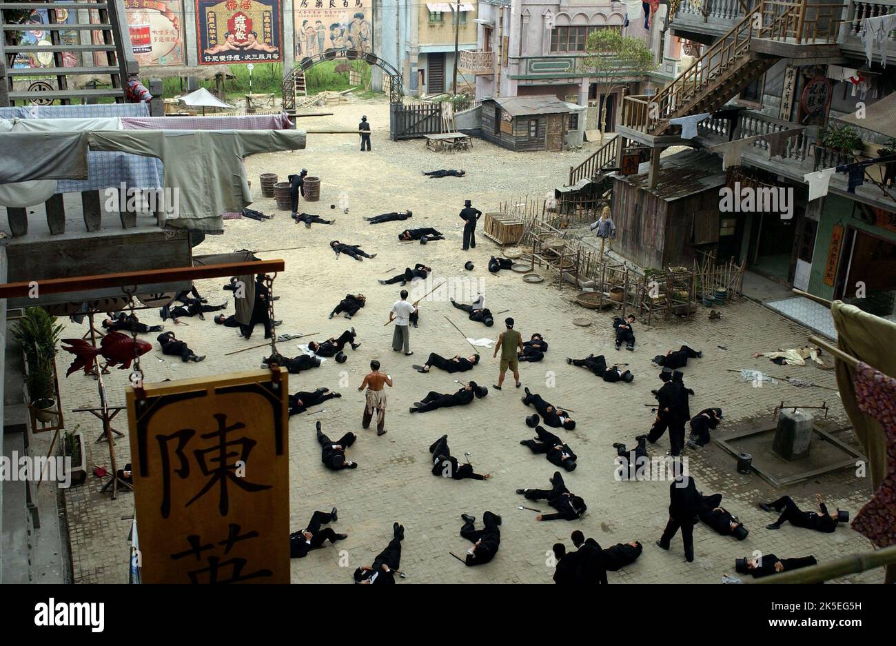 SCONFITTO LA BANDA DELLA CATENA AXE, KUNG FU HUSTLE, 2004 Foto Stock