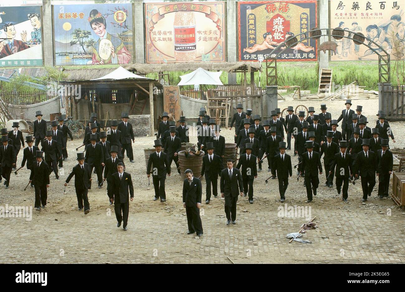 LA BANDA DELLA CATENA AXE, KUNG FU HUSTLE, 2004 Foto Stock