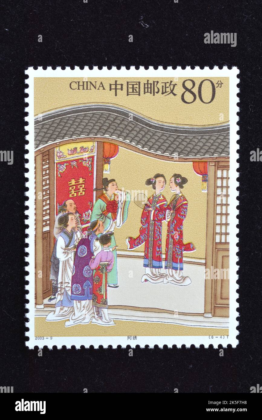 CINA - CIRCA 2003: Un francobollo stampato in Cina mostra 2003-9, Scott 3276-81 Strange Stories from a Chinese Studio, una delle famose Litera classiche della Cina Foto Stock