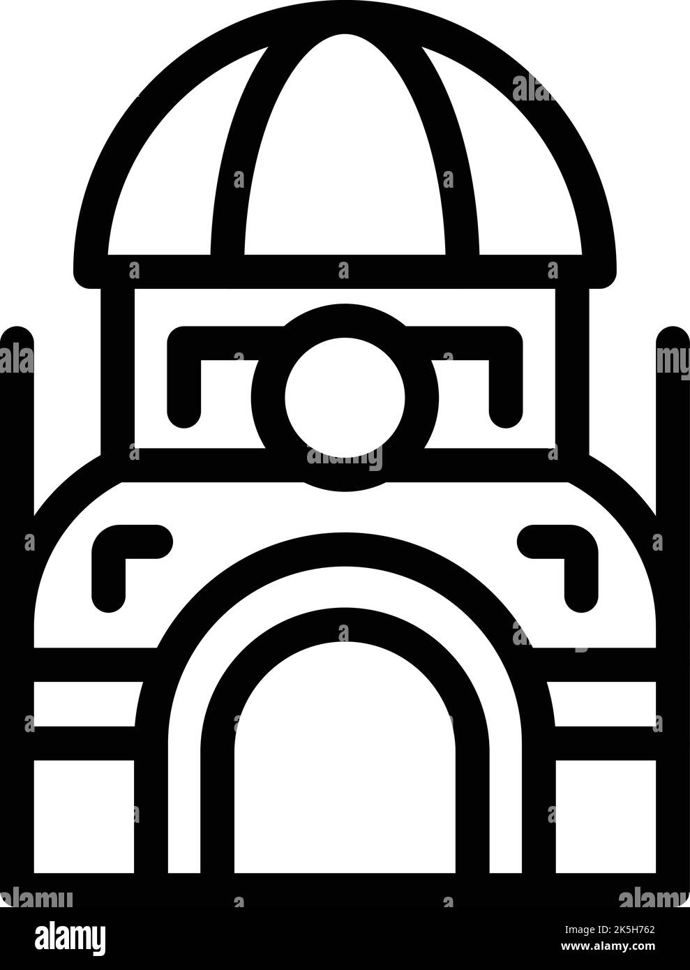 Zagreb edificio icona contorno vettore. Mare della città. Natura di viaggio Illustrazione Vettoriale