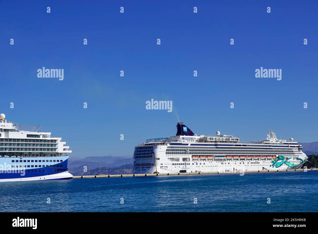 Giada norvegese, porto di Corfù, Grecia, Europa Foto Stock