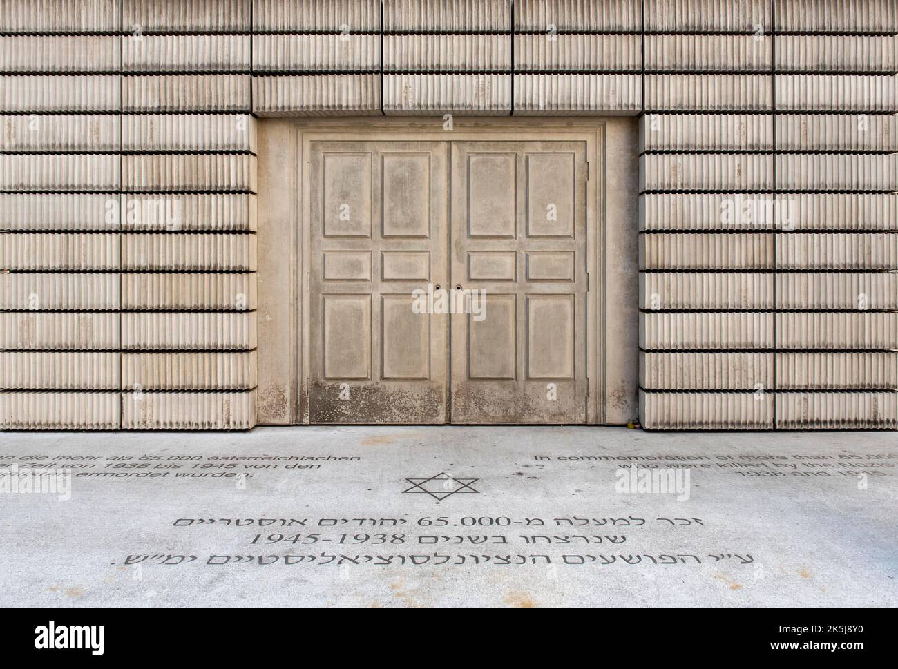 Judenplatz Memoriale dell'Olocausto, Biblioteca senza nome, per le vittime ebraiche austriache di shoah, Vienna, Vienna, Austria Foto Stock