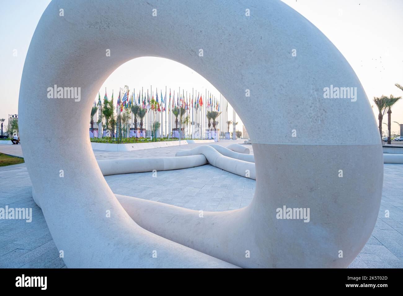 Bandiera Plaza mia Park Qatar. Foto Stock