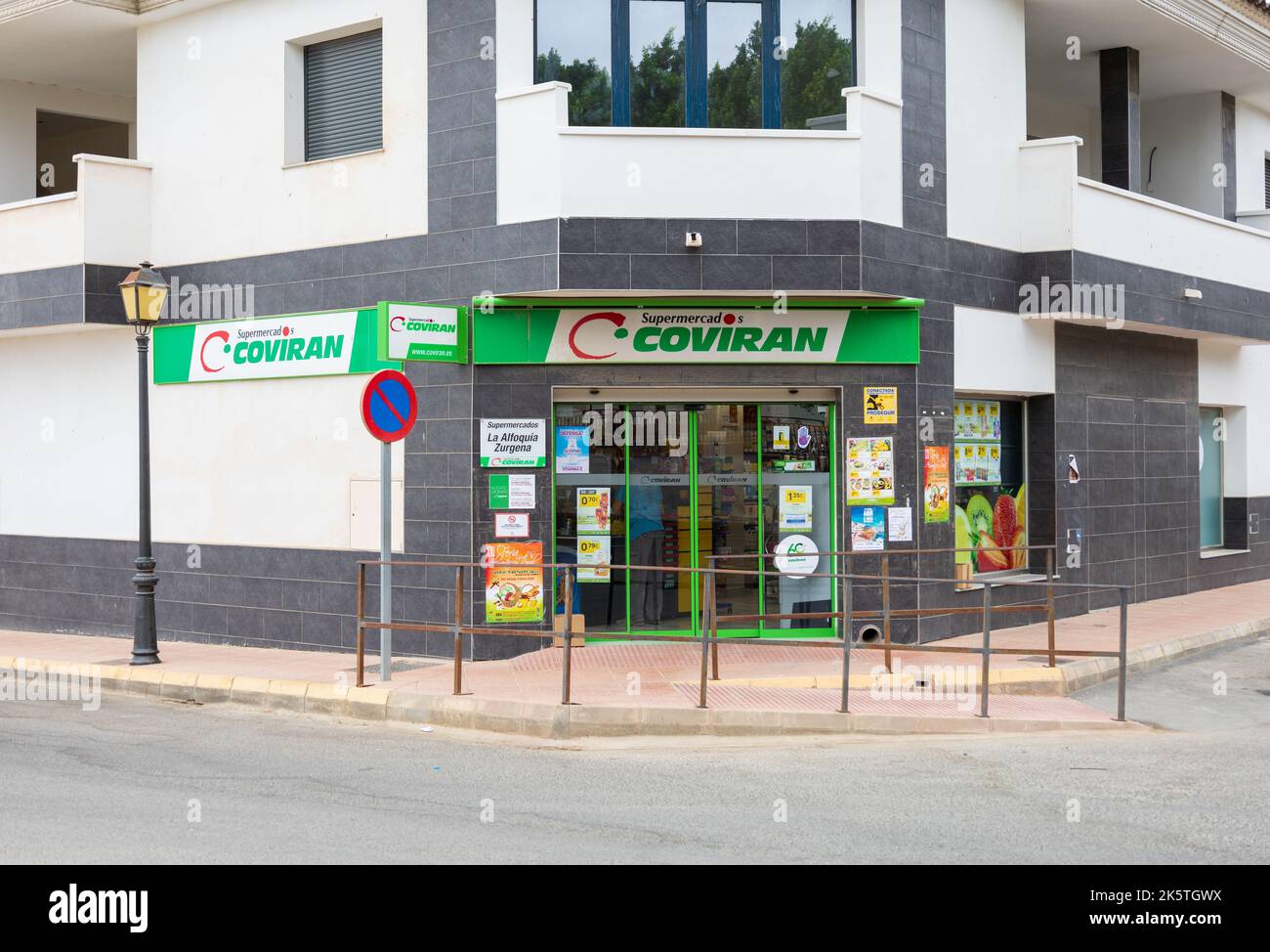 Coviran, supermercato spagnolo Foto Stock