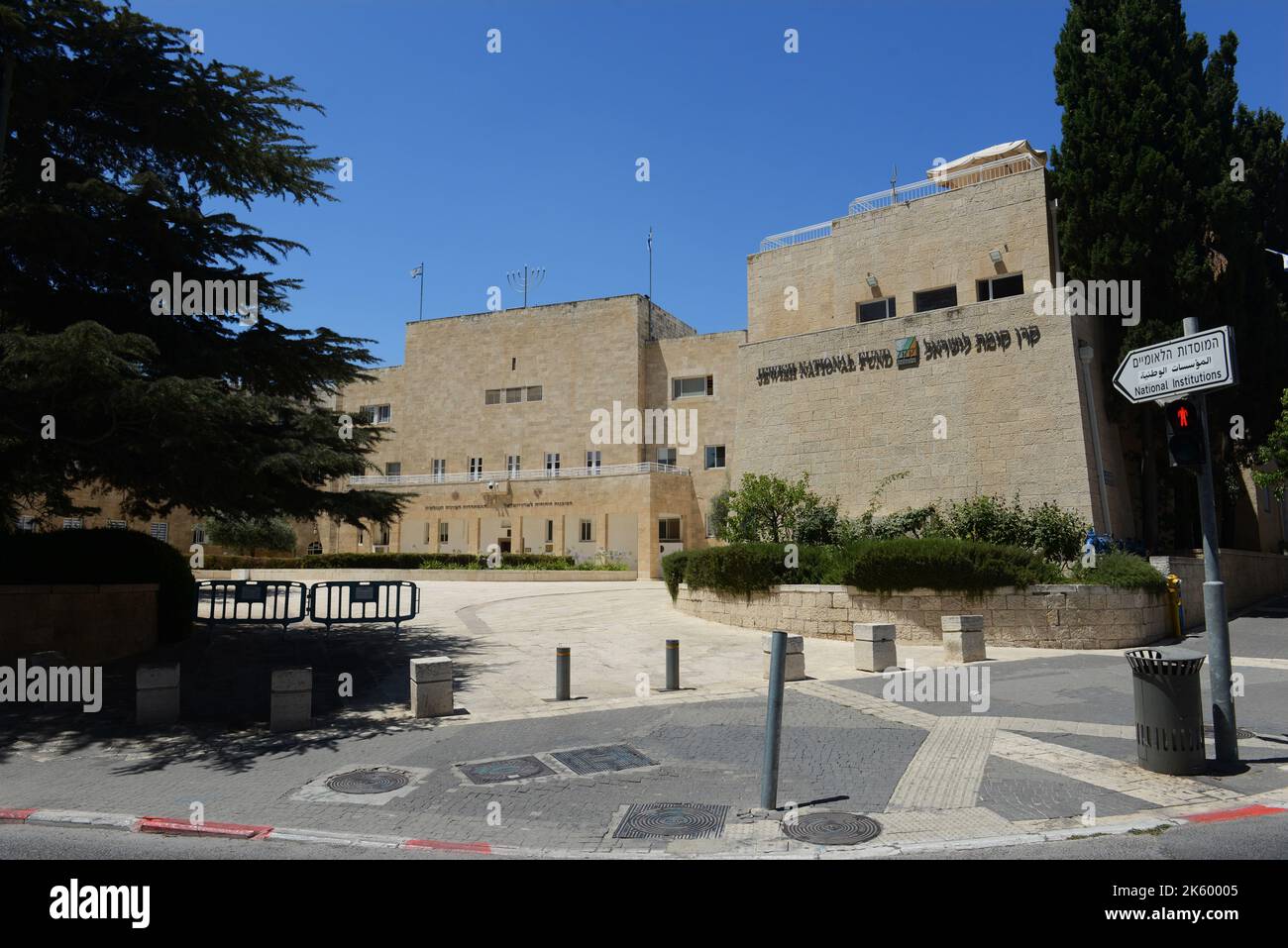 L'edificio del Fondo Nazionale Ebraico a Gerusalemme, Israele. Foto Stock