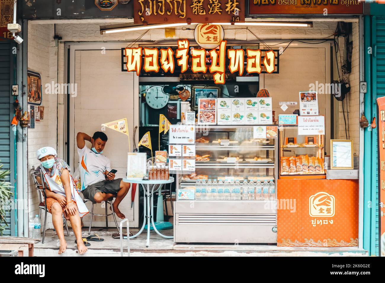 Street food ristorante in China Town Thailandia Foto Stock