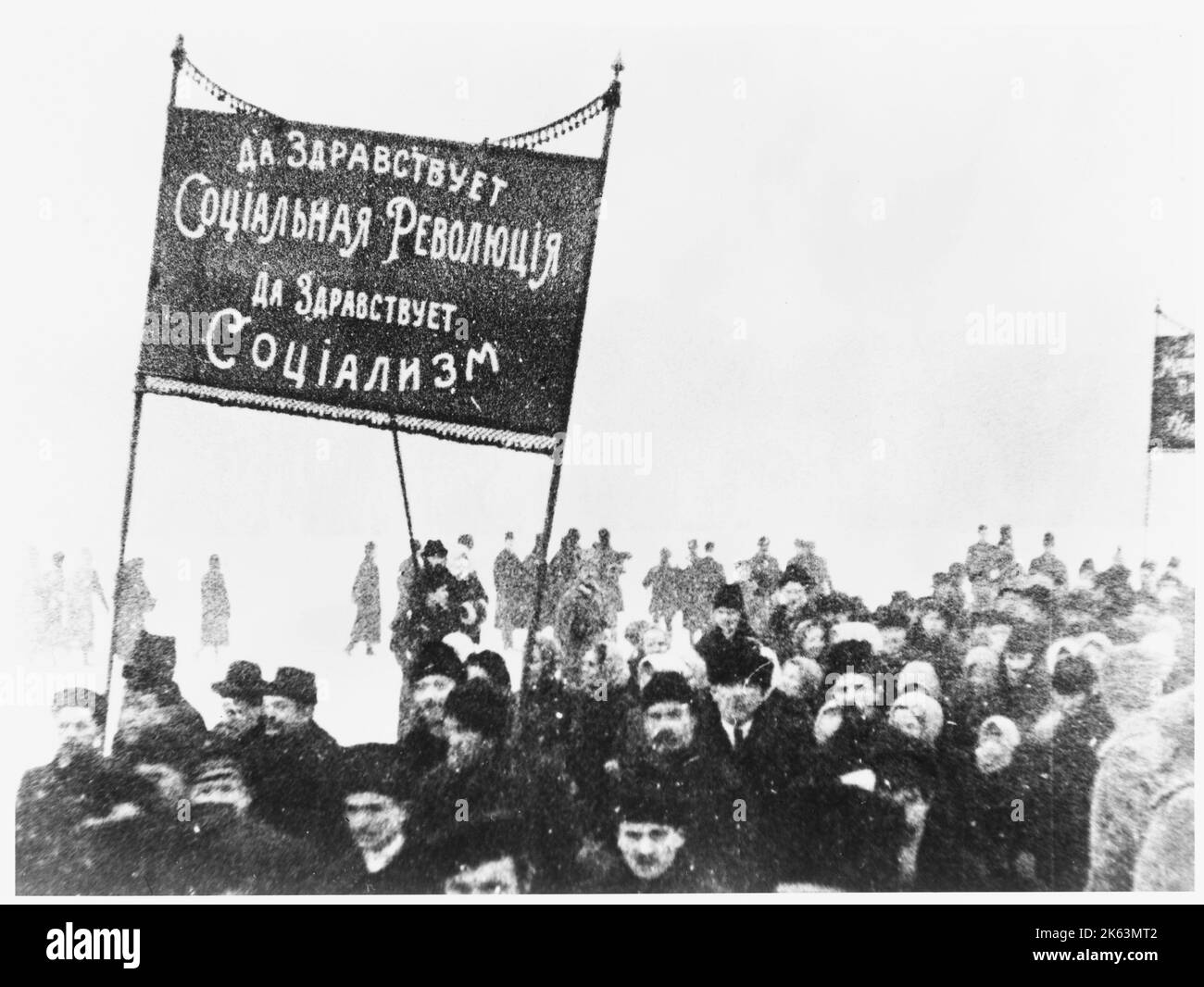 Una manifestazione di pace per i negoziati con la Germania. Foto Stock