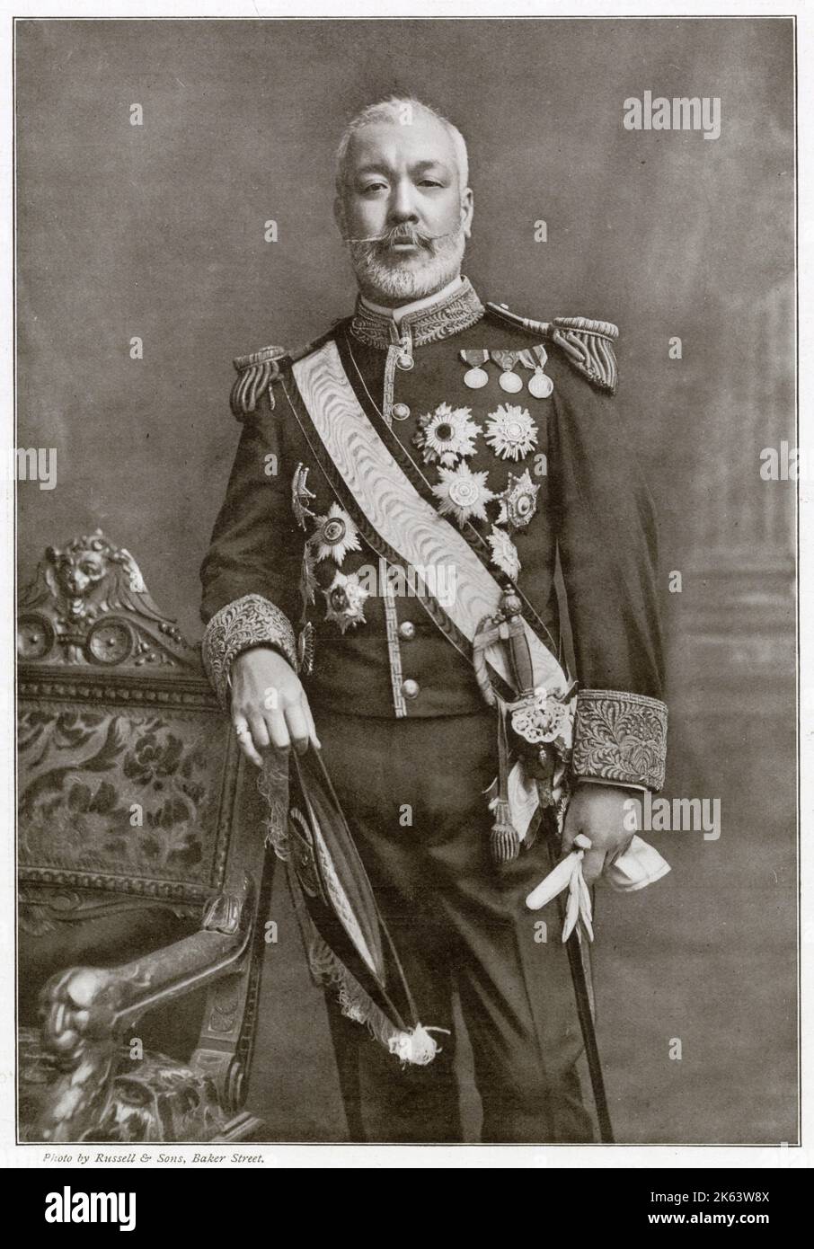 Il conte Hayashi Tadasu (1850 - 1913), diplomatico e ministro del governo nel periodo Meiji in Giappone. Foto Stock