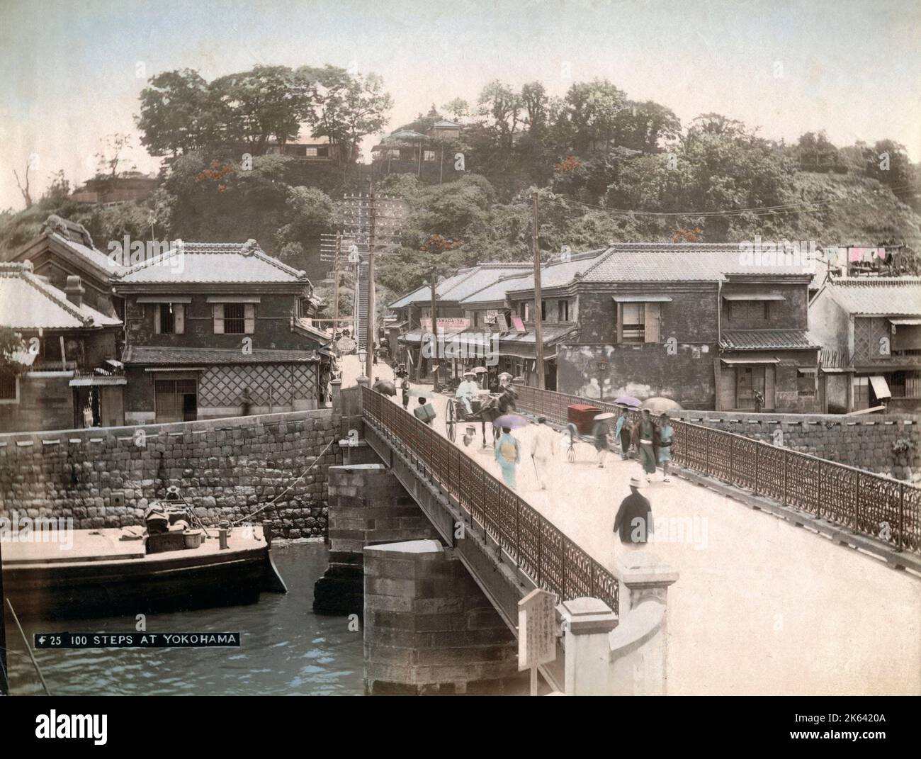 C.1880s Giappone - 100 passi Yokohama Foto Stock