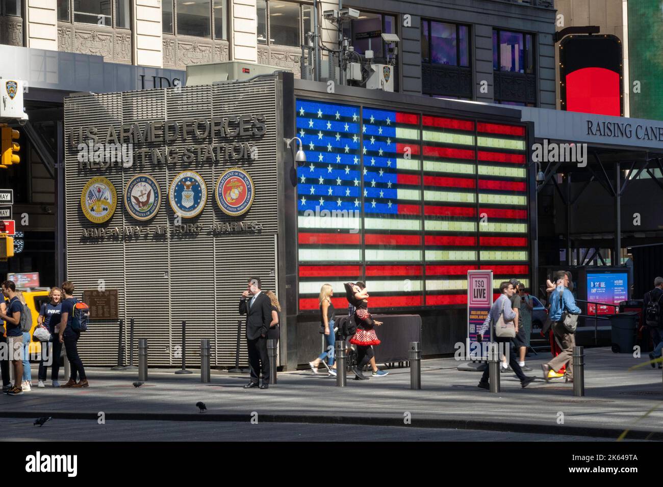 L'Armed Forces Recruiting Station si trova a Times Square dal 1946, New York City, USA 2022 Foto Stock