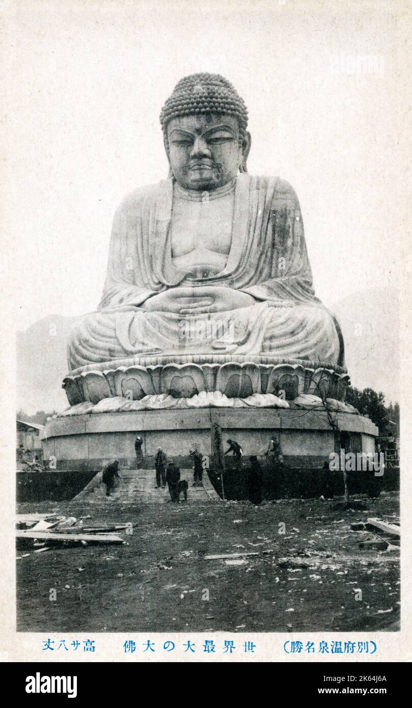 Immensa statua del Buddha - Beppu, Giappone. Cartolina inviata da un marinaio della Marina britannica in servizio sulla HMS Suffolk - novembre 1928. Foto Stock