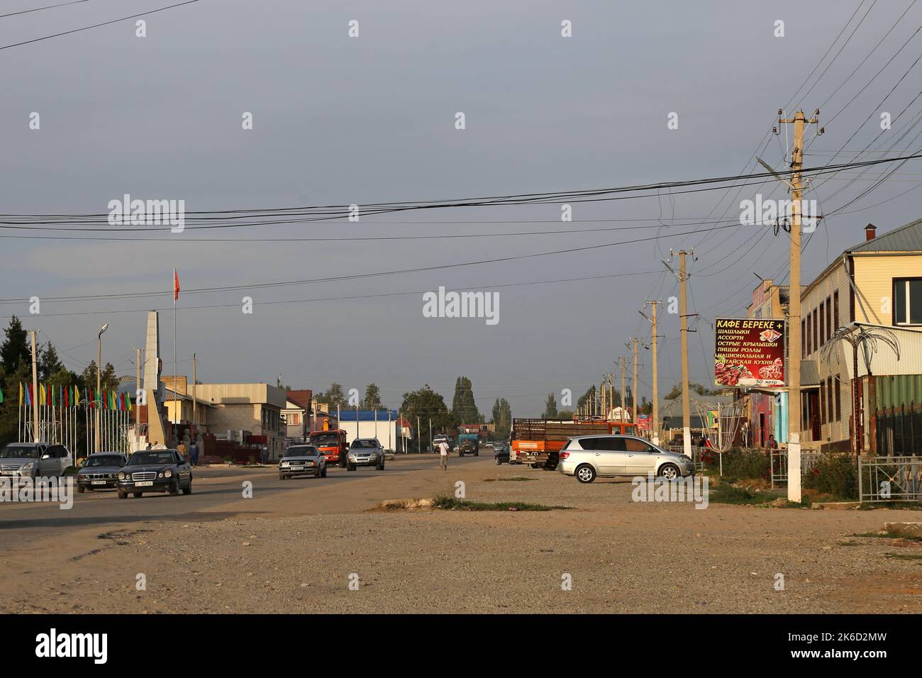 Kyzyl Suu, Regione di Issyk Kul, Kirghizistan, Asia centrale Foto Stock