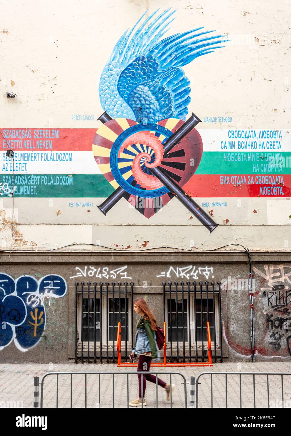Progetto artistico di poesia da parete a parete 'Unity in Diversity' e poesia ungherese di Sándor Petőfi che presenta l'Ungheria a Sofia, Bulgaria, UE Foto Stock