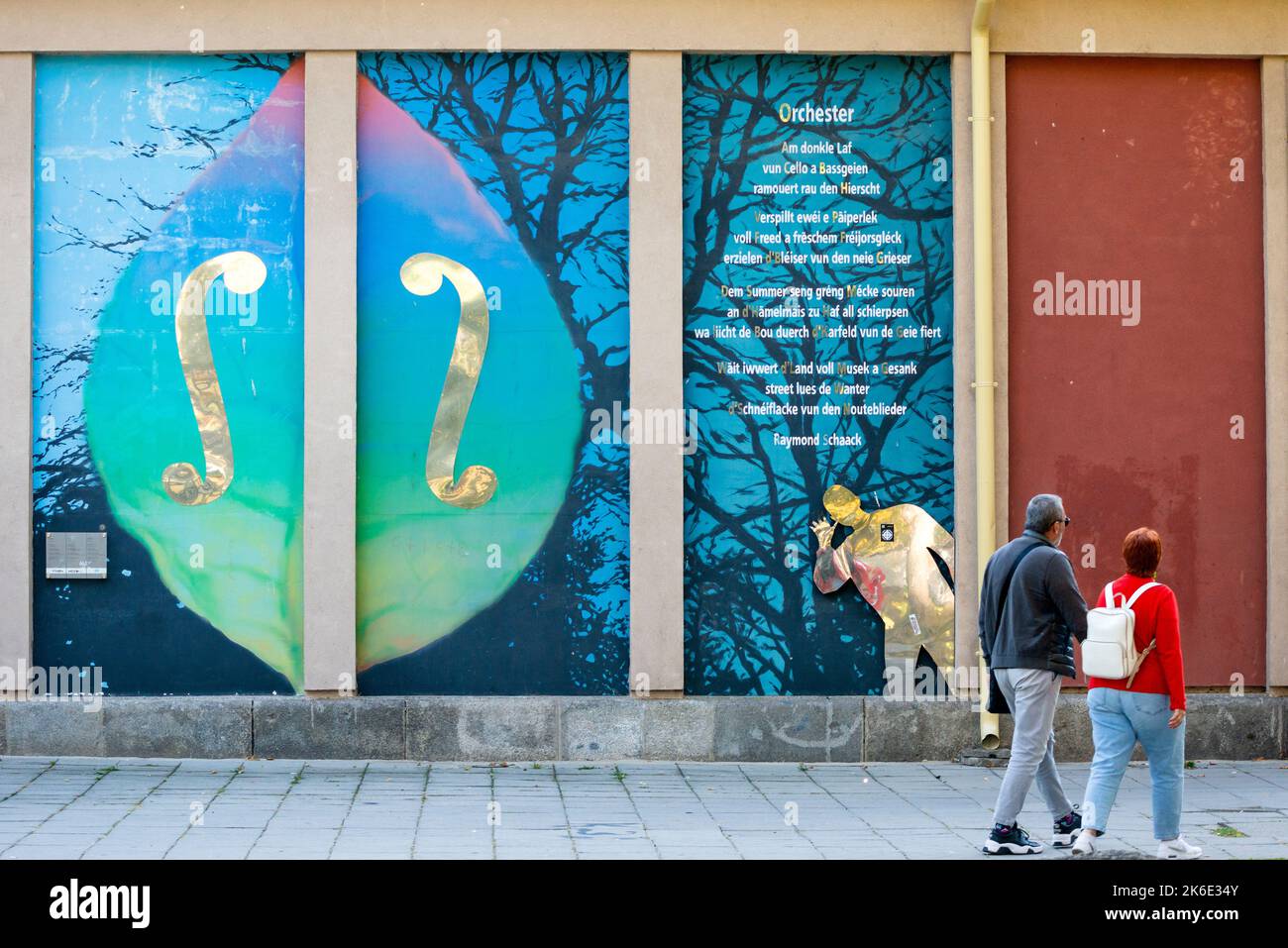 Progetto artistico di poesia da parete a parete 'Unity in Diversity' e poesia del poeta lussemburghese Raymond Schaack alla City Art Gallery di Sofia, Bulgaria Foto Stock