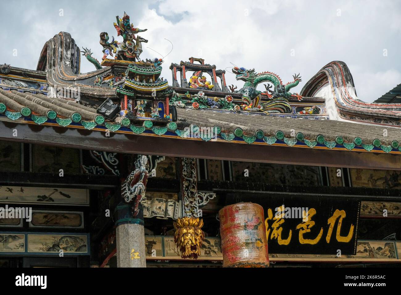 George Town, Malesia - ottobre 2022: Tokong Han Jiang, il Tempio ancestrale Han Jiang, è l'unico tempio in stile Teochew a George Town. Foto Stock