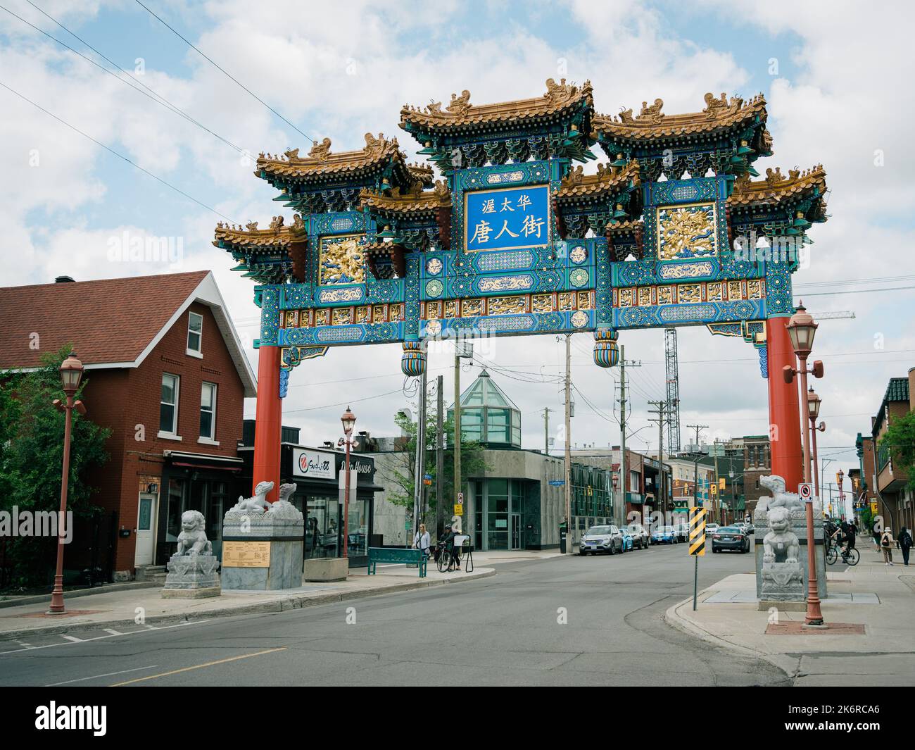 Chinatown Gate, Ottawa, Ontario, Canada Foto Stock
