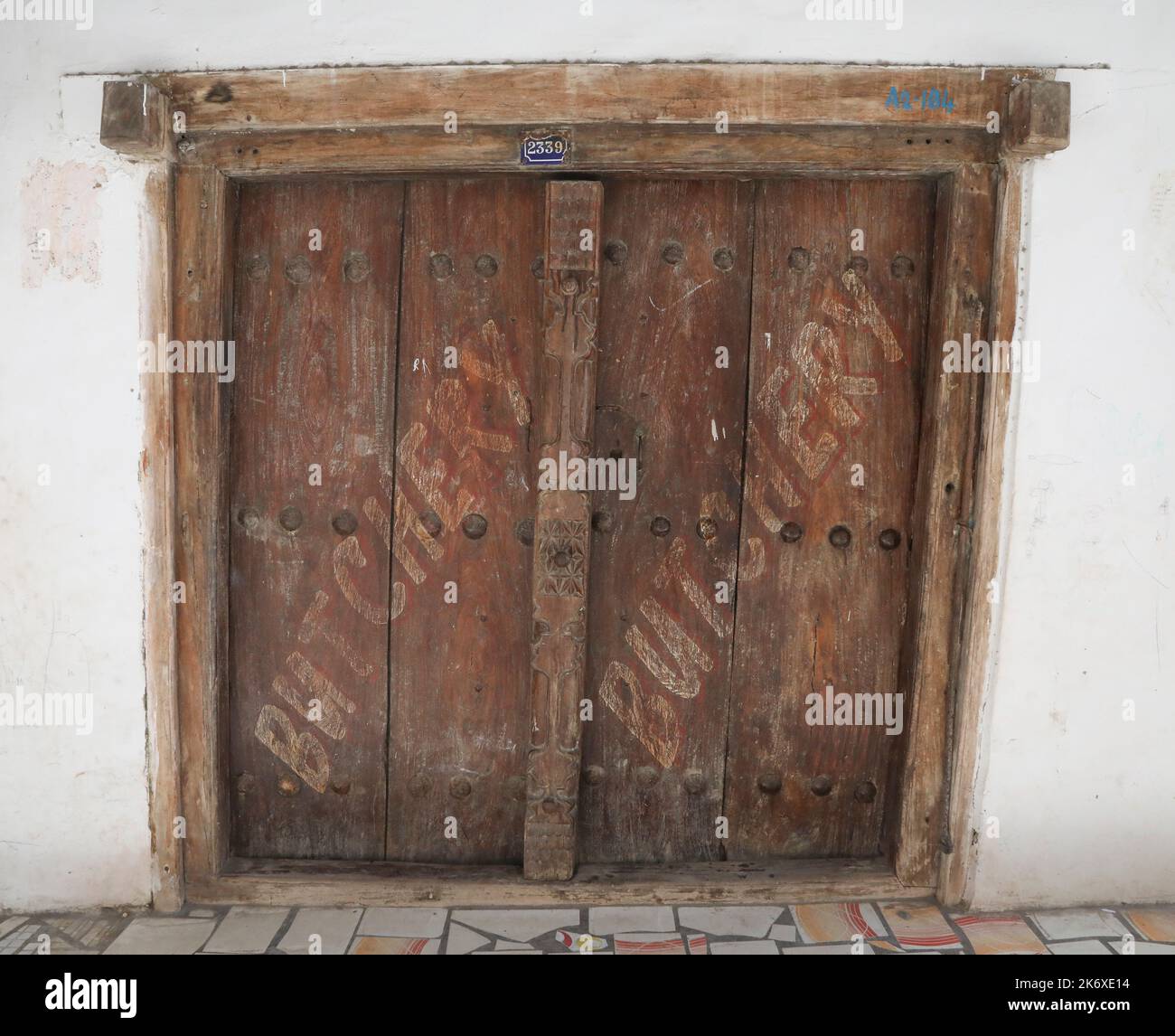 CITTÀ DI PIETRA ZANZIBAR TANZANIA Foto Stock