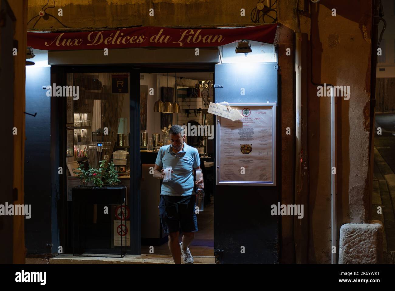 Ristorante Libanese nel centro storico di Aix-en-Provence, Francia. Foto Stock