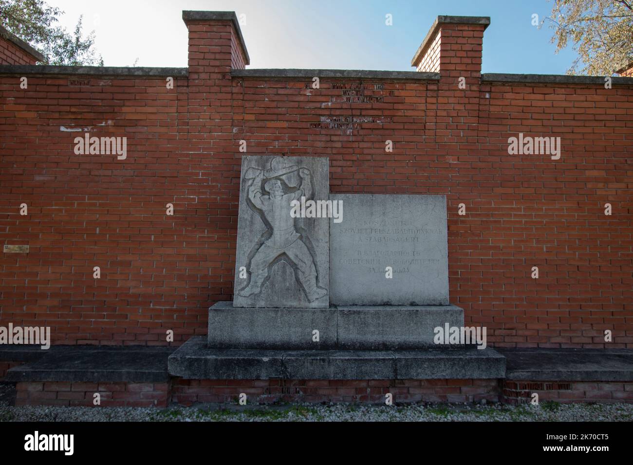 Memento Park un museo all'aperto dedicato a statue monumentali e placche scolpite del periodo comunista ungherese, Budapest, Ungheria, Foto Stock