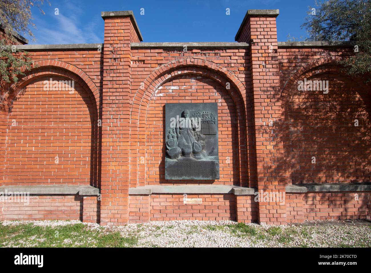 Memento Park un museo all'aperto dedicato a statue monumentali e placche scolpite del periodo comunista ungherese, Budapest, Ungheria, Foto Stock